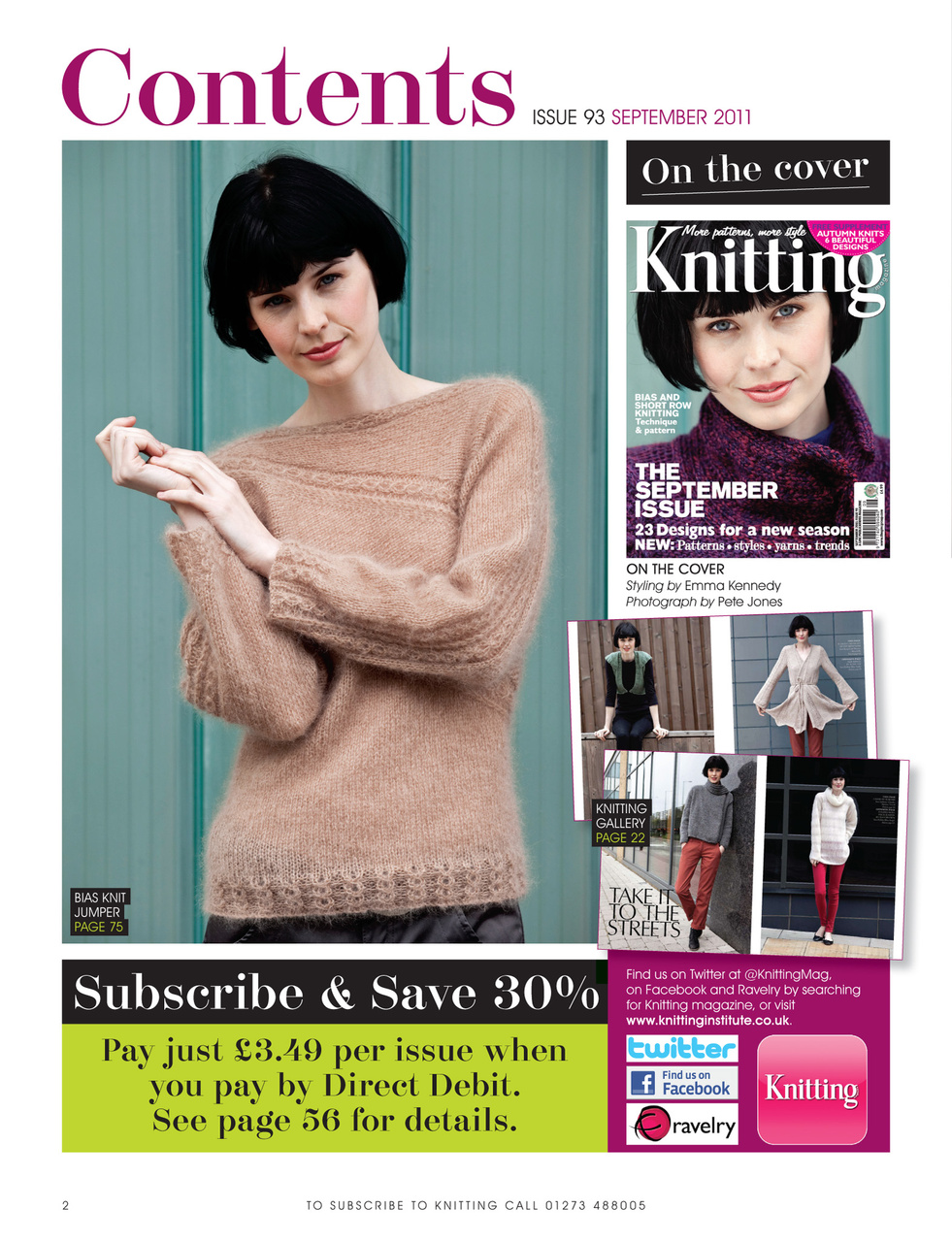 Knitting Preview Pages