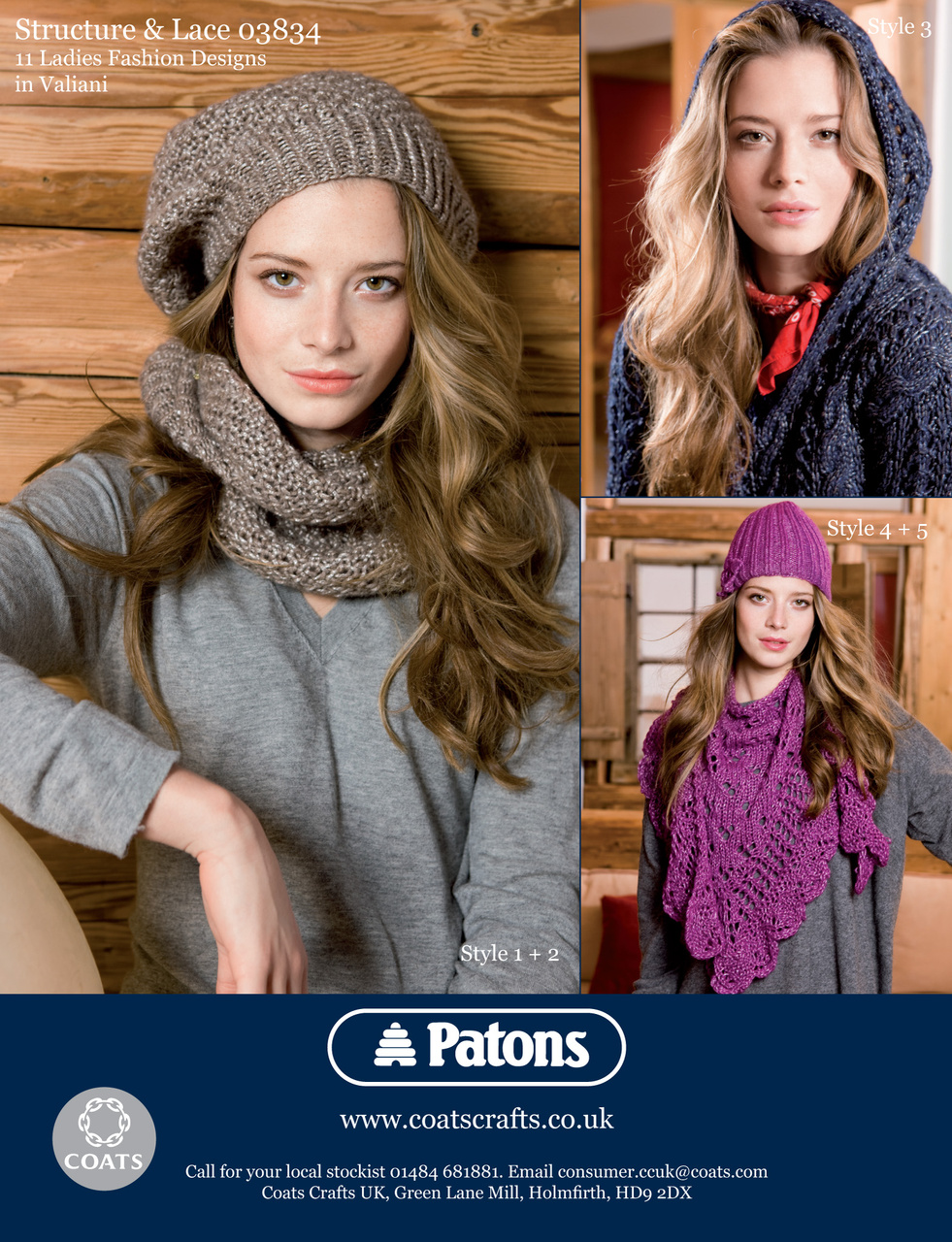 Knitting Preview Pages