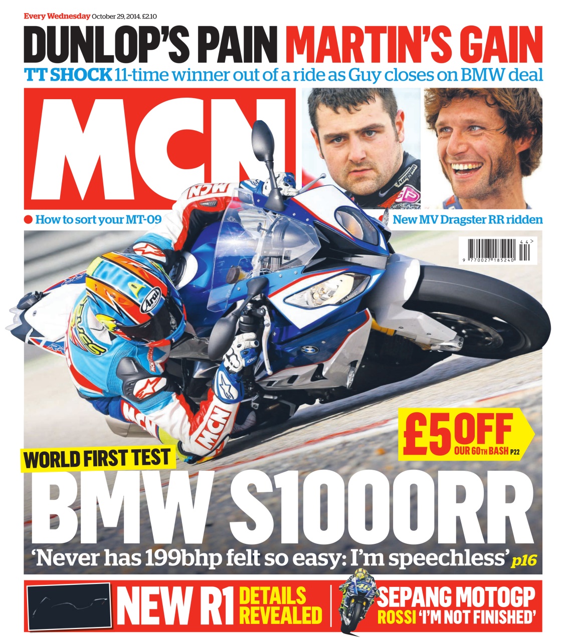MCN Preview Pages