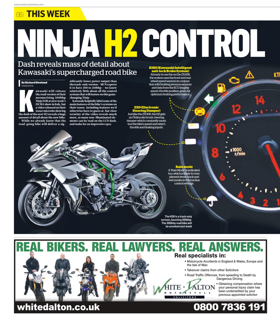 MCN Preview Pages
