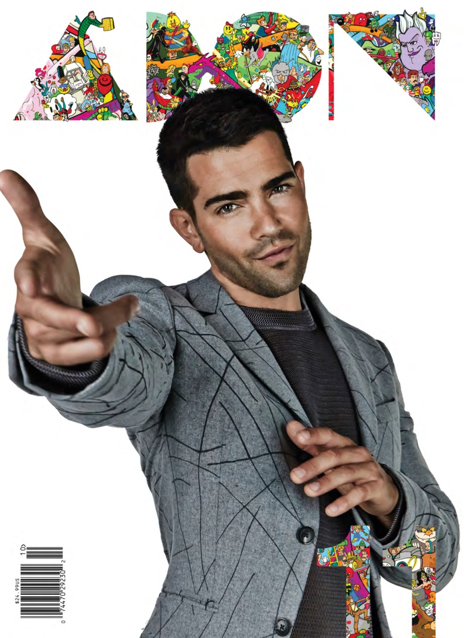 Adon Magazine Preview Pages