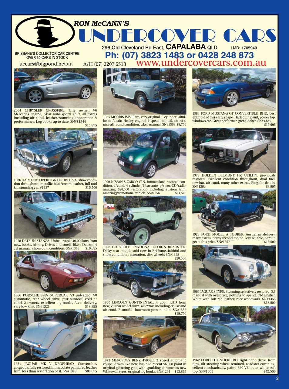 JUST CARS Preview Pages