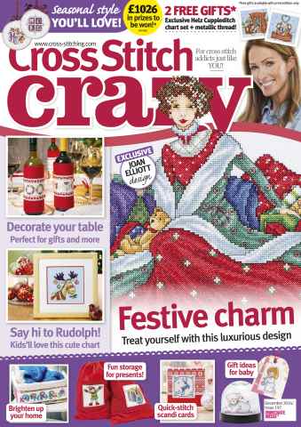 Cross Stitch Crazy issue December 2014