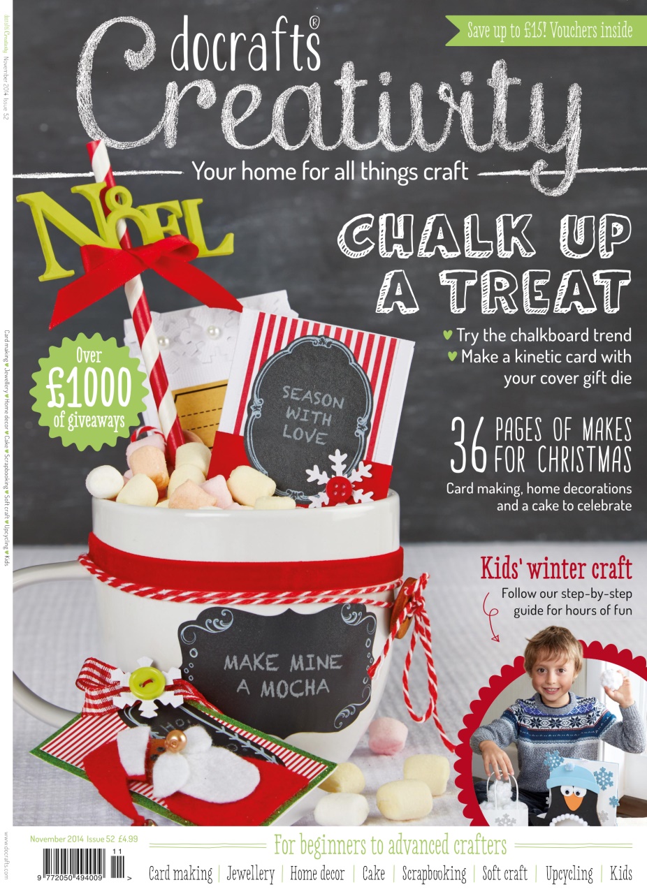 docrafts® Creativity Preview Pages