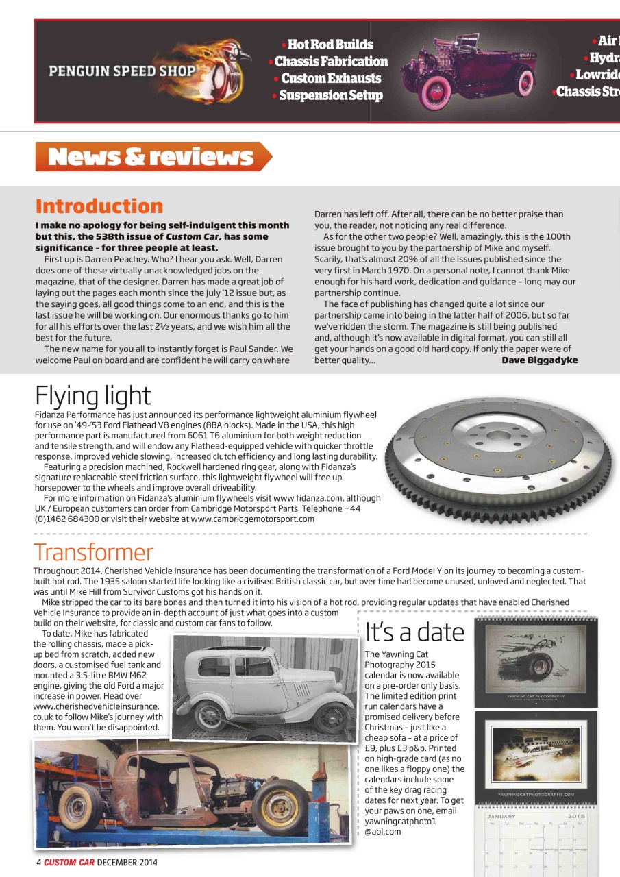 Custom Car Preview Pages