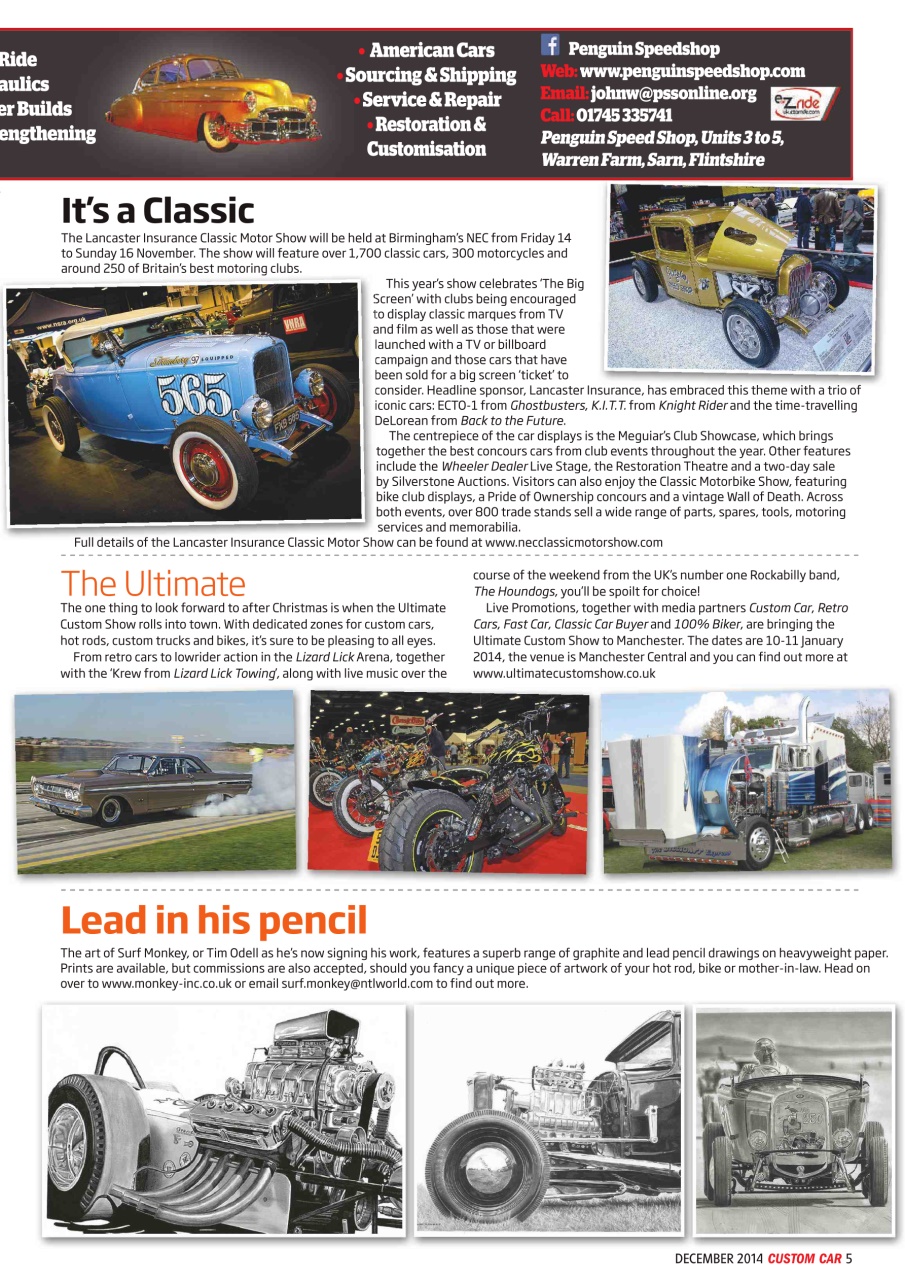 Custom Car Preview Pages