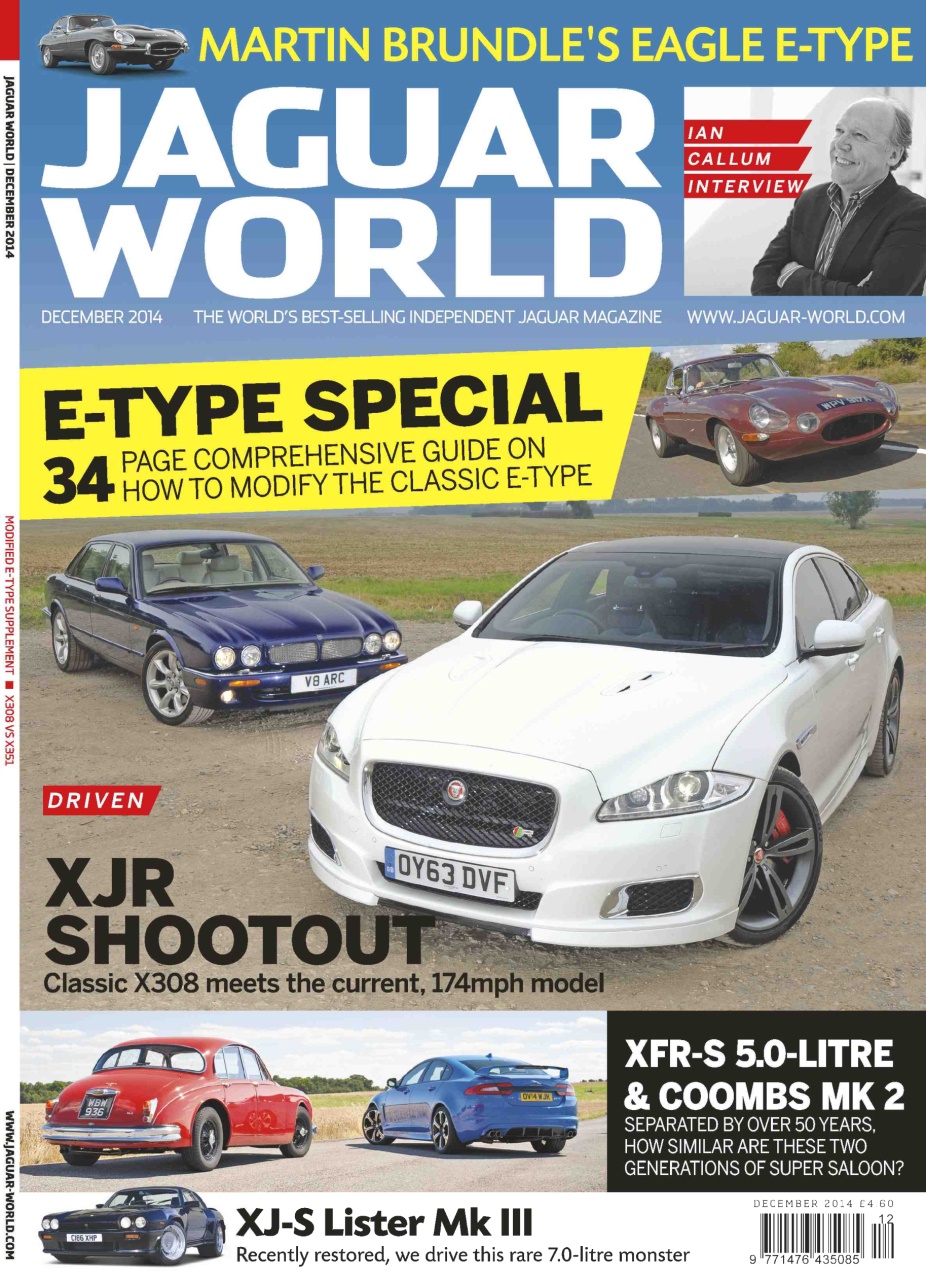 Jaguar World Preview Pages