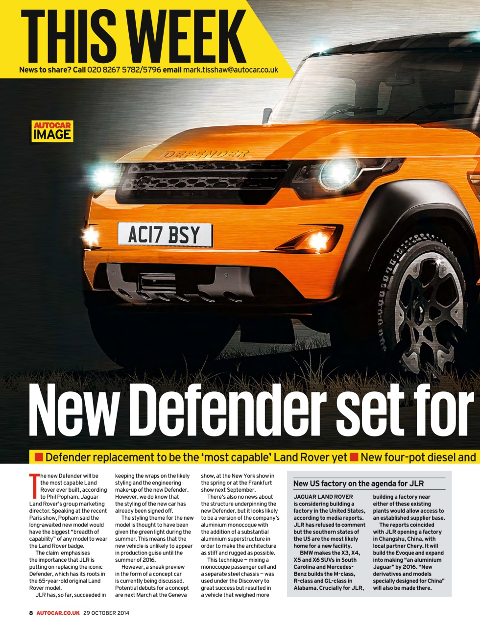 Autocar Preview Pages