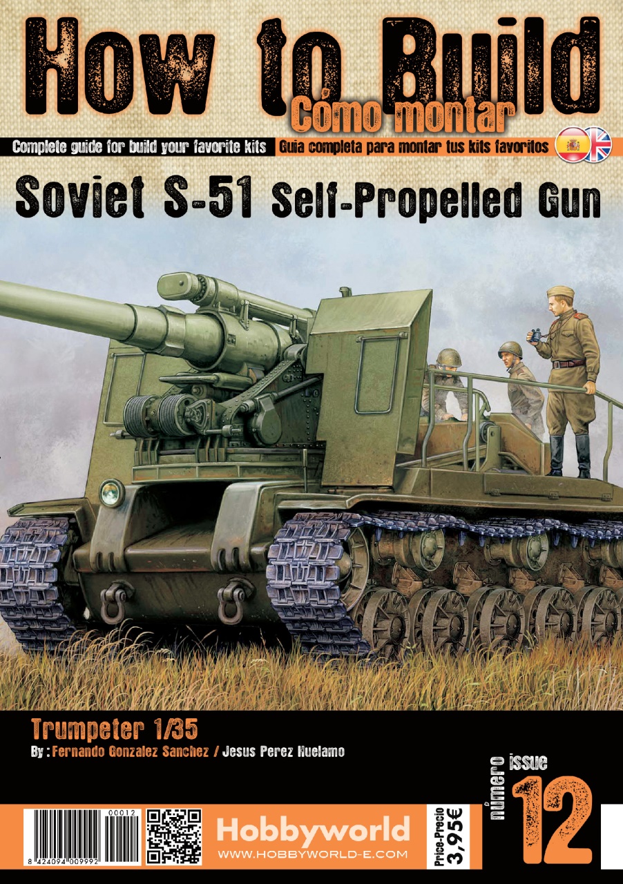 How to Build - Como Montar Preview Pages