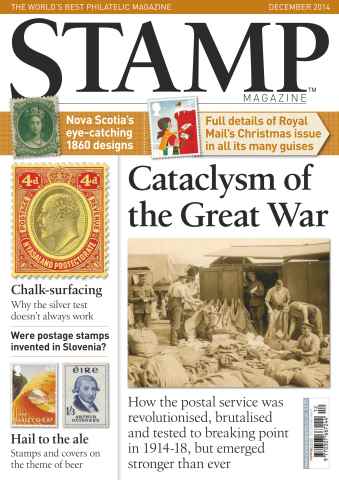 Stamp Magazine issue December 2014