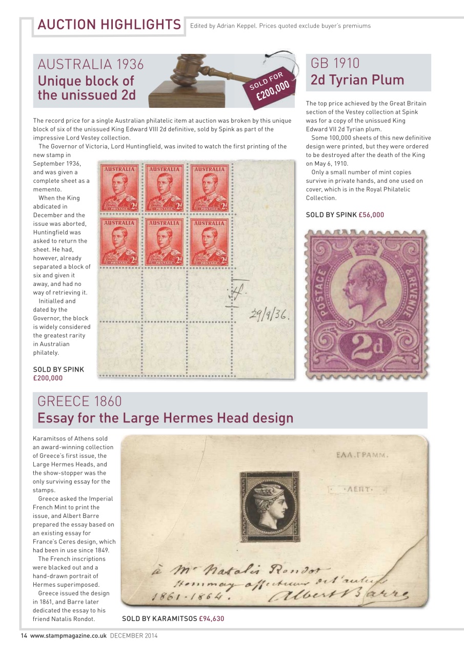 Stamp Magazine Preview Pages