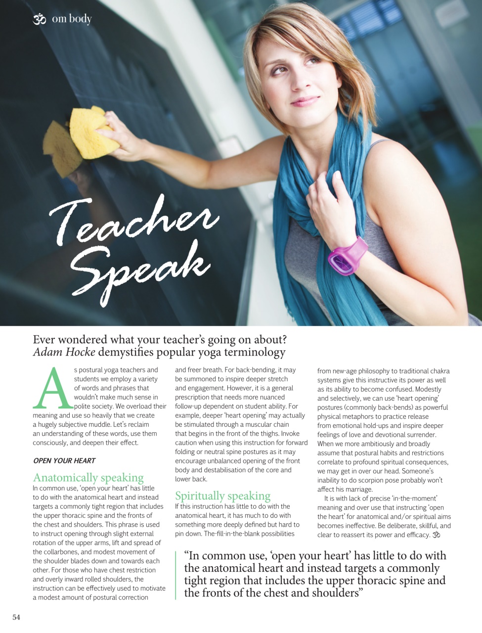 OM Yoga Magazine Preview Pages