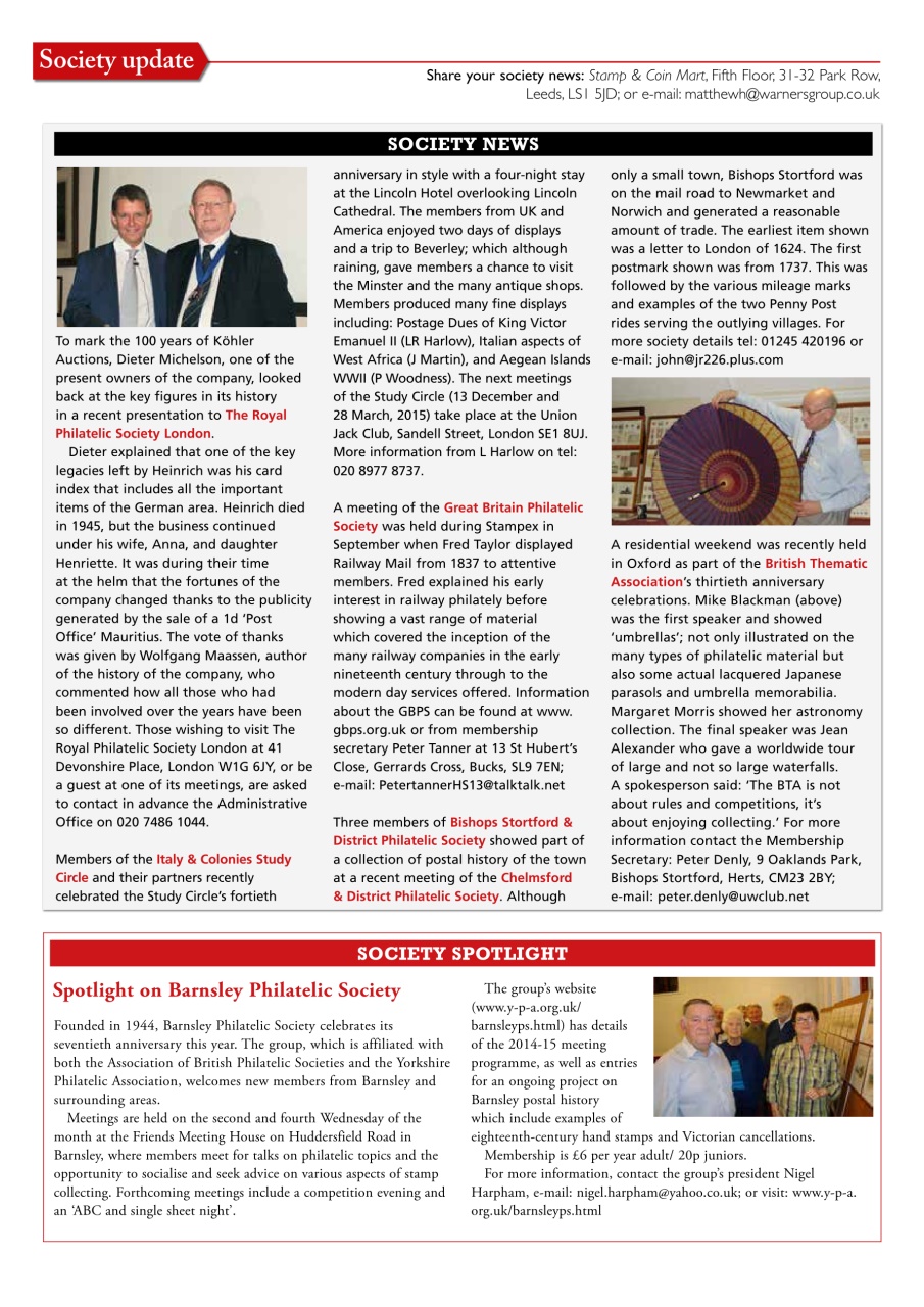 Stamp Collector Preview Pages