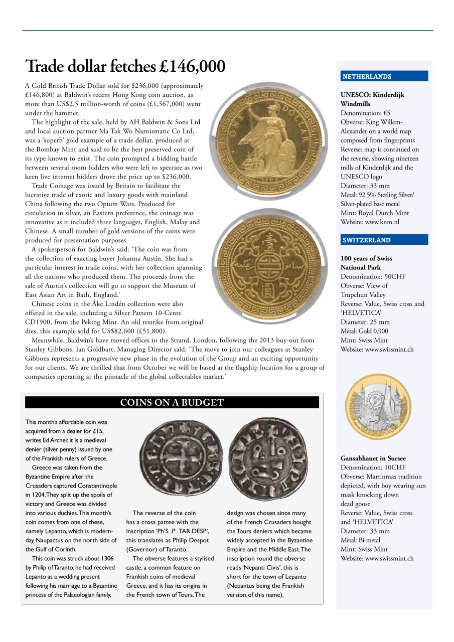 Stamp Collector Preview Pages