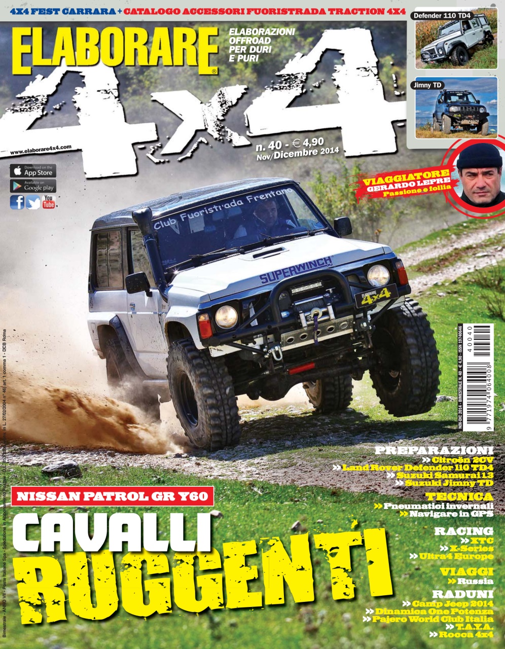 Elaborare 4x4 Preview Pages