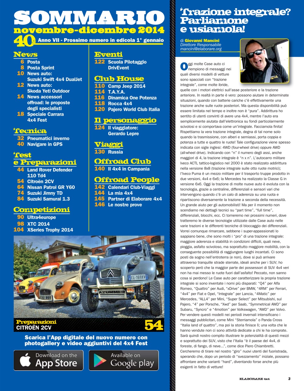 Elaborare 4x4 Preview Pages