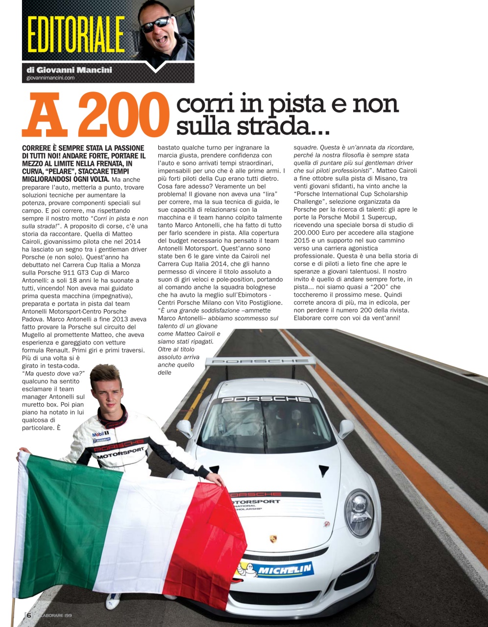 Elaborare GT Tuning Preview Pages