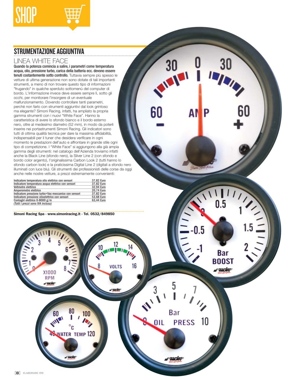 Elaborare GT Tuning Preview Pages