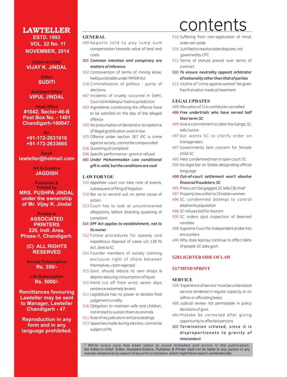 Lawteller – A Legal Awareness Magazine Preview Pages