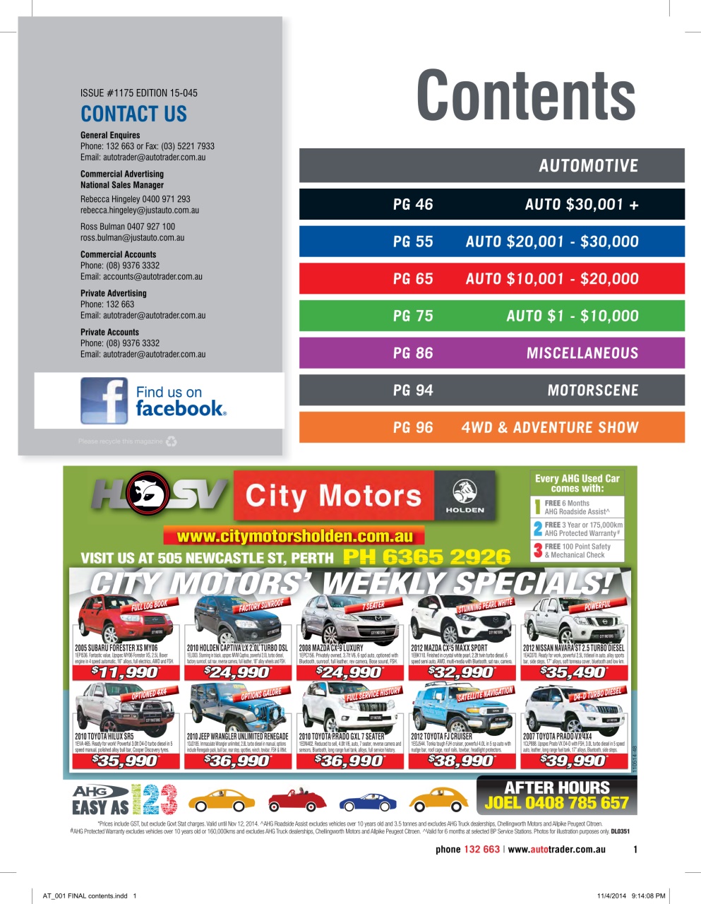 AutoTrader Preview Pages