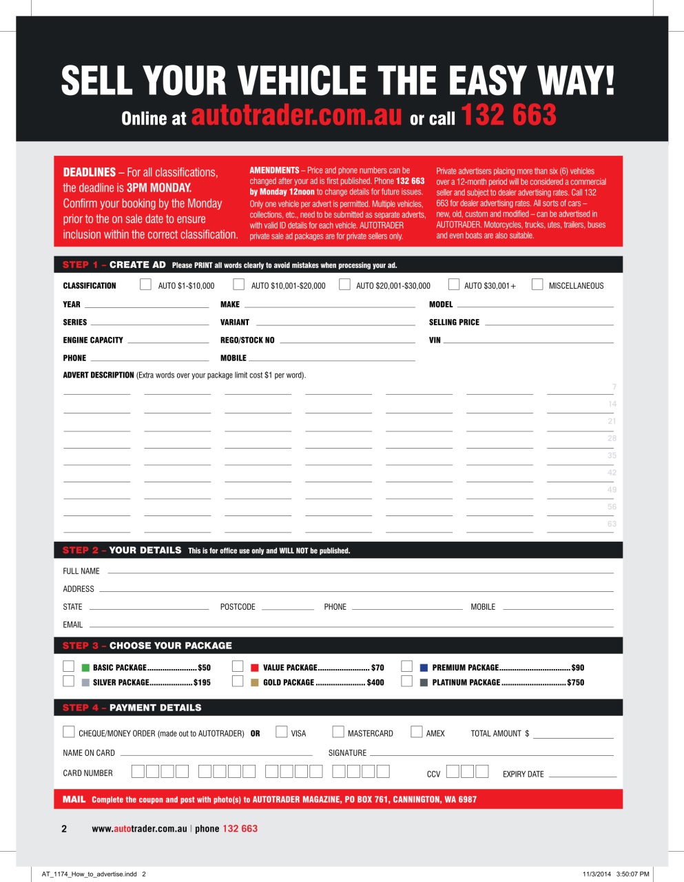 AutoTrader Preview Pages