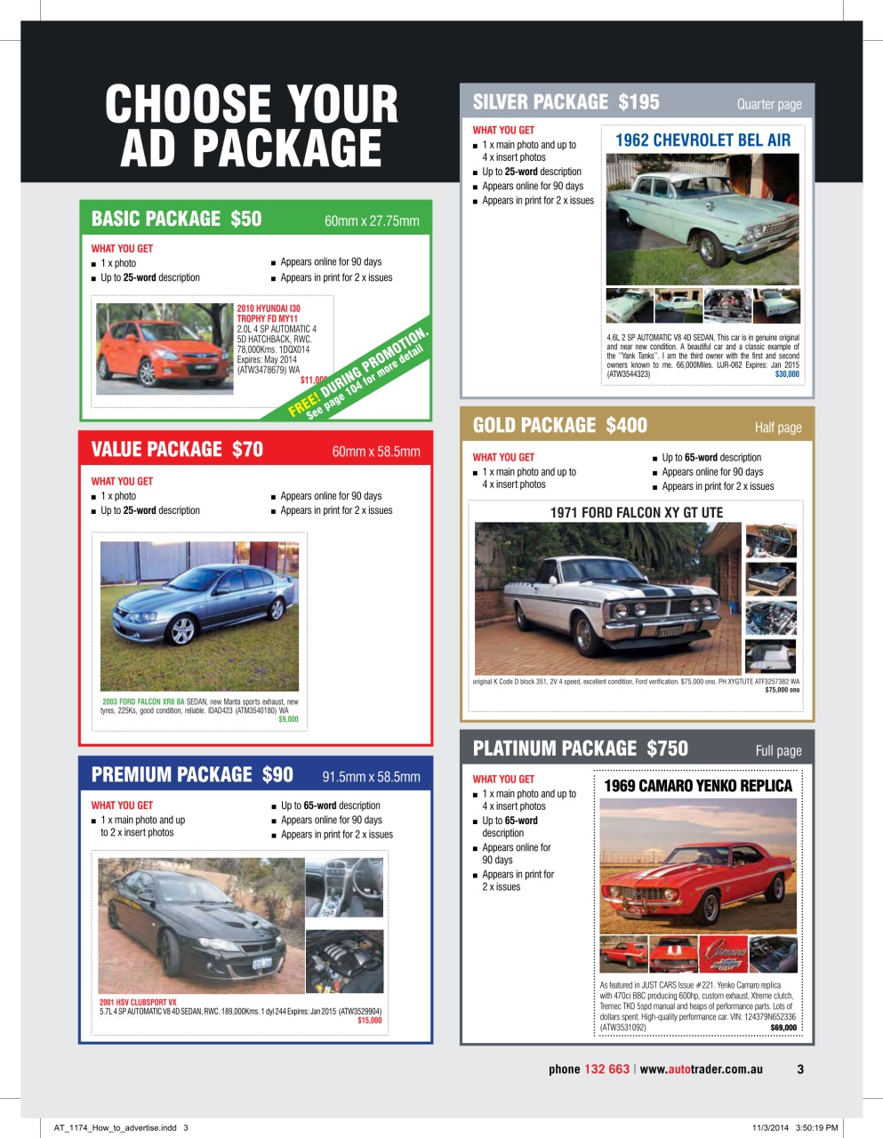 AutoTrader Preview Pages