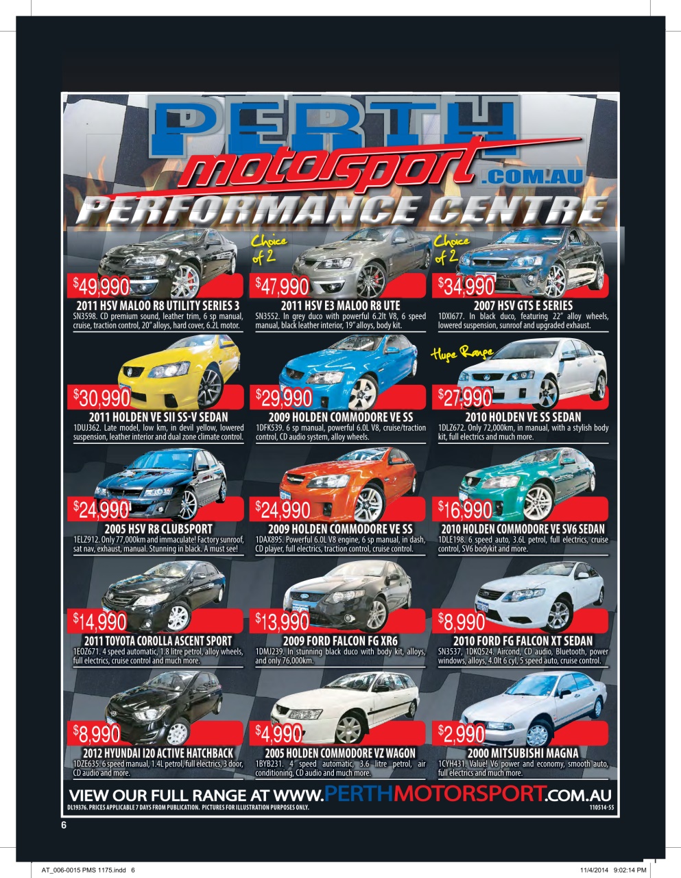 AutoTrader Preview Pages