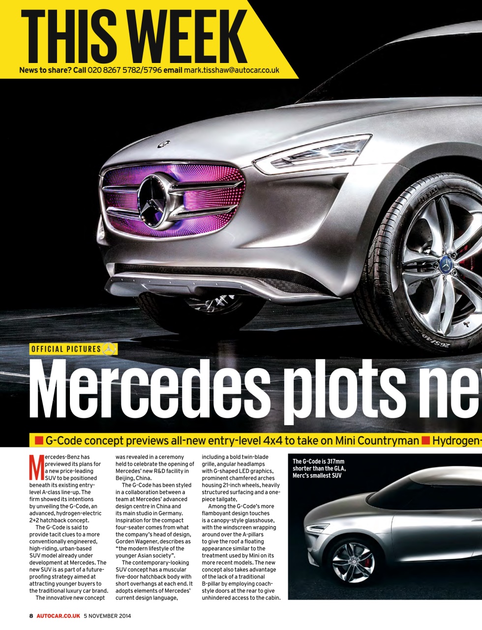 Autocar Preview Pages