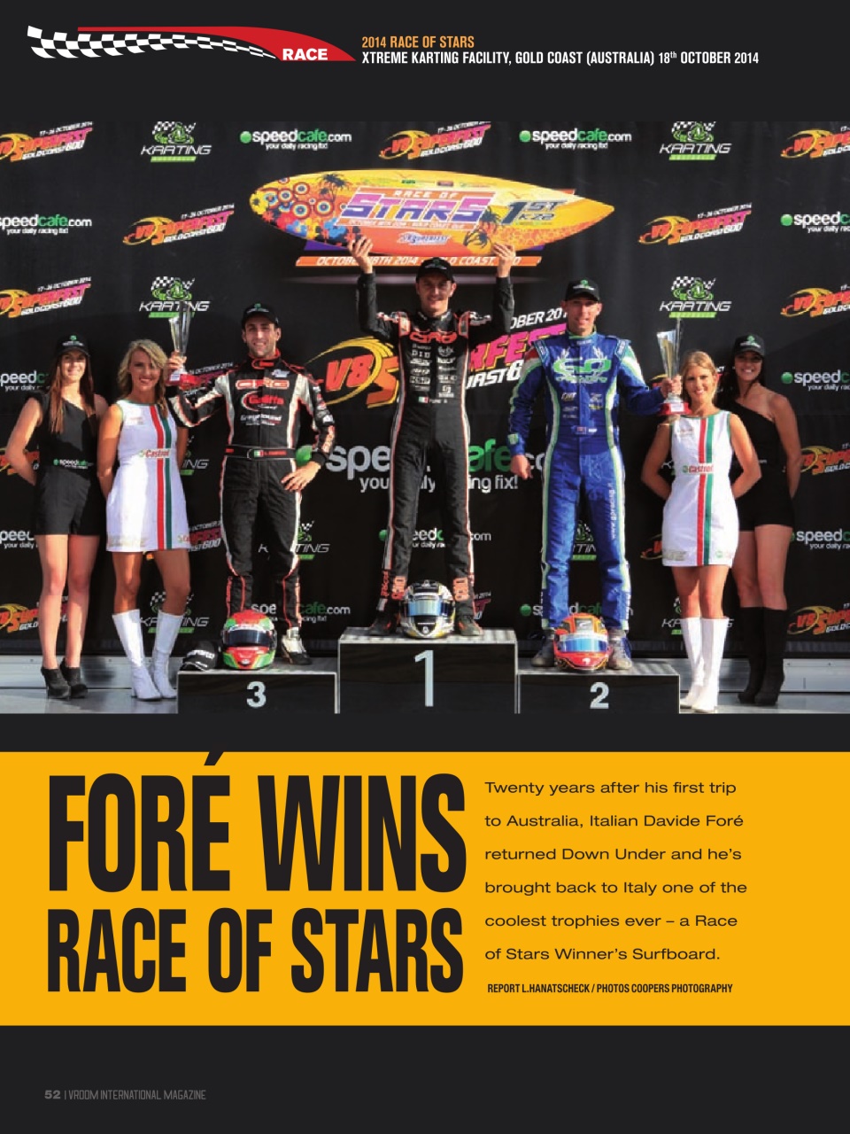 Vroom International Preview Pages