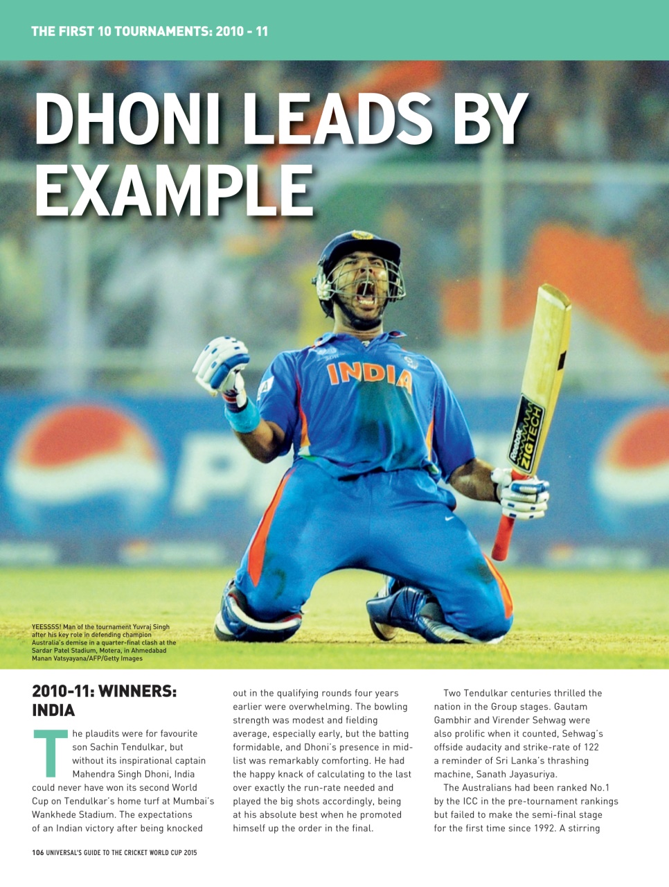 Cricket Summer Guide Preview Pages