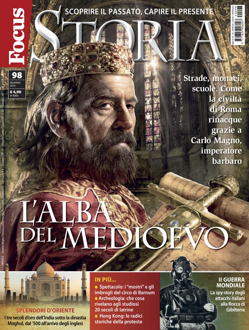 FOCUS STORIA Preview Pages