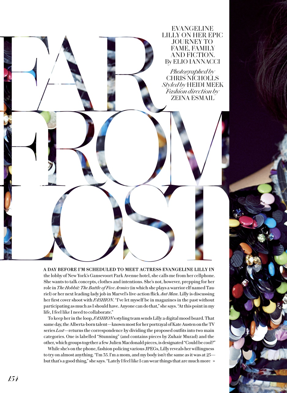 Fashion Magazine Preview Pages