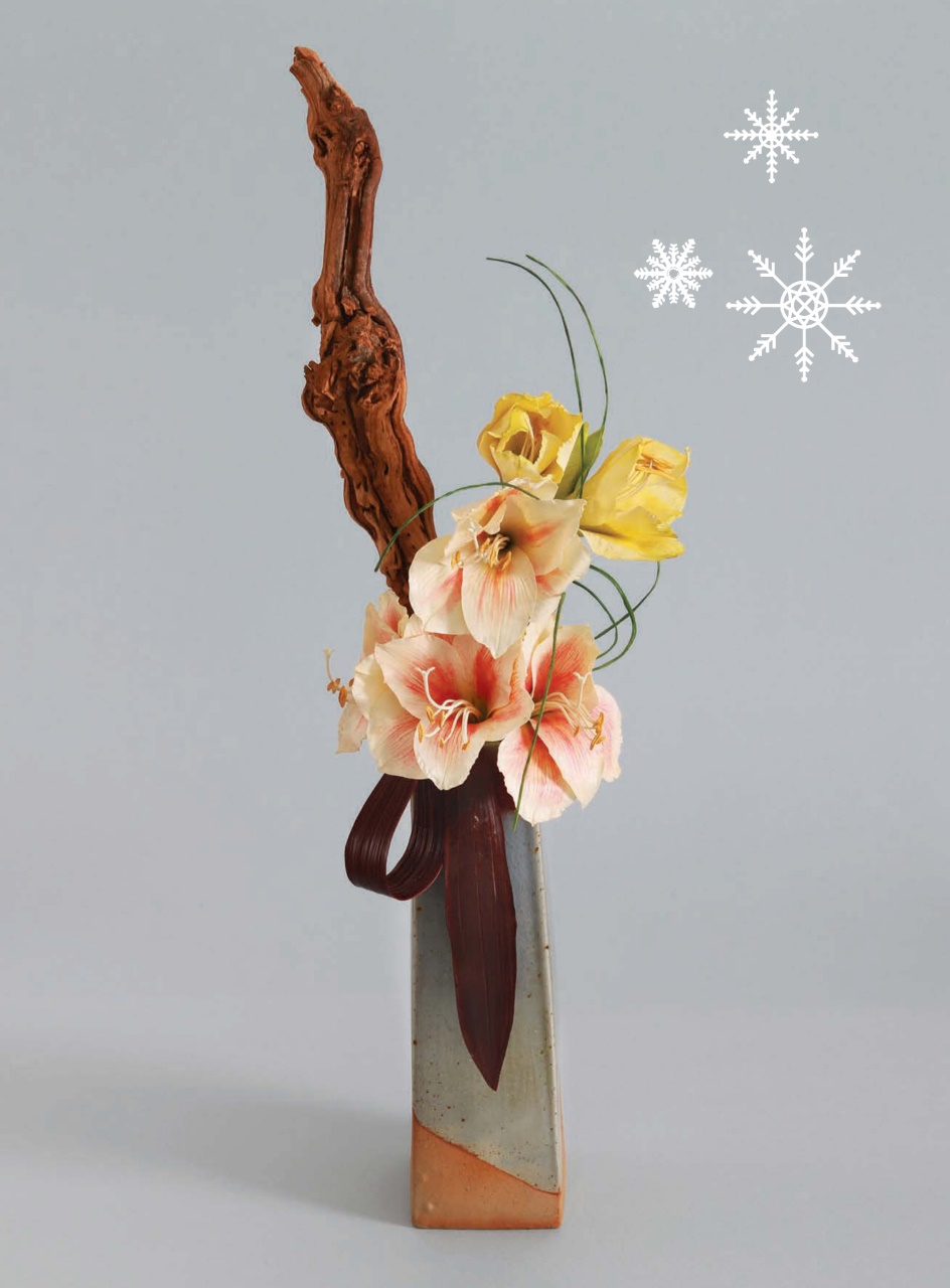 Cake Decoration & Sugarcraft Magazine Preview Pages