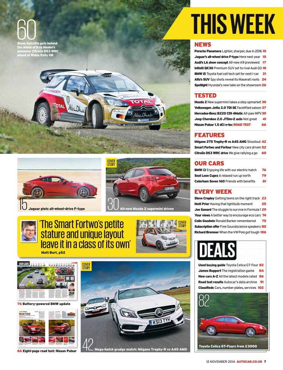 Autocar Preview Pages