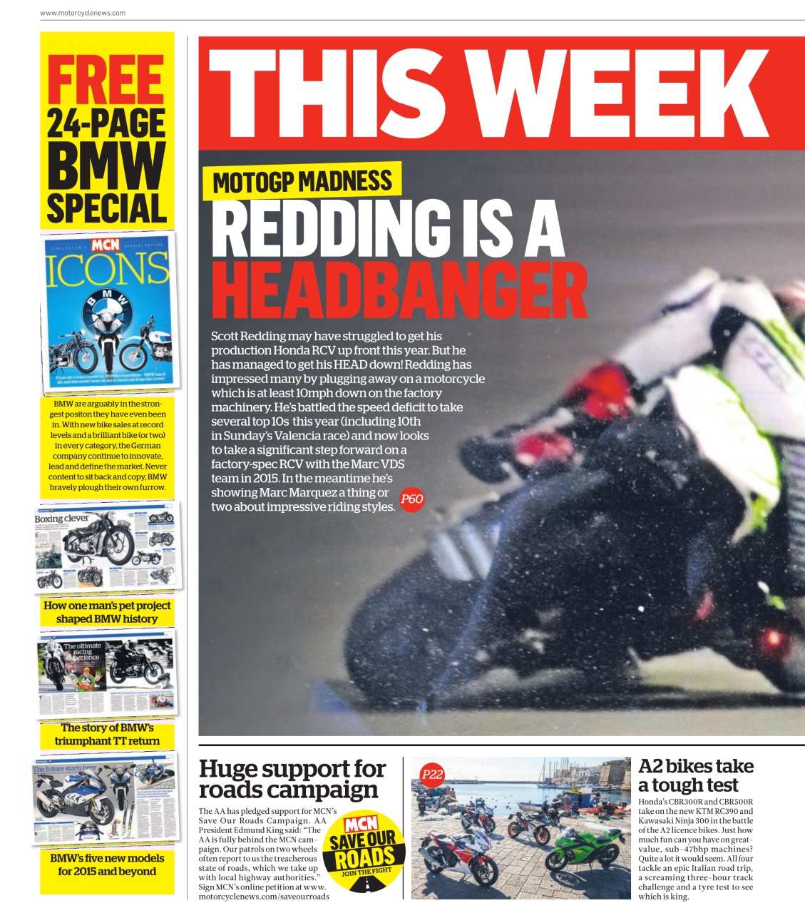 MCN Preview Pages