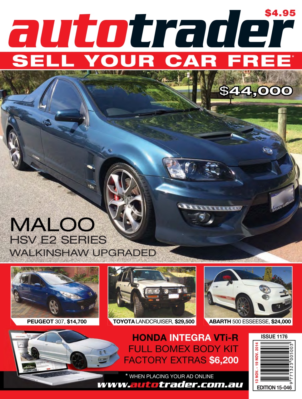 AutoTrader Preview Pages