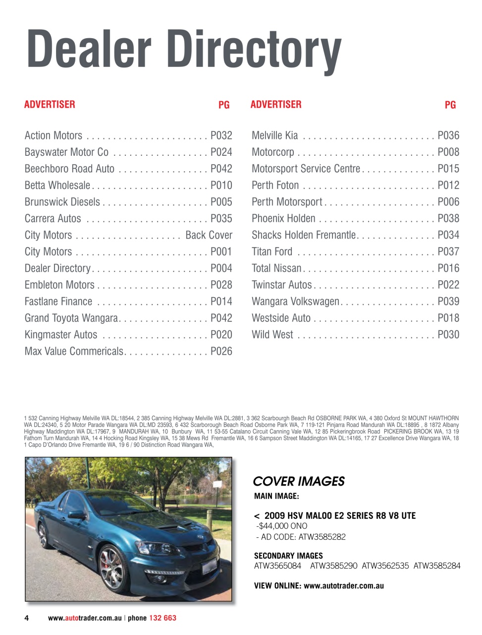 AutoTrader Preview Pages