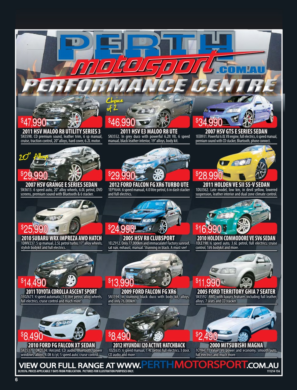 AutoTrader Preview Pages