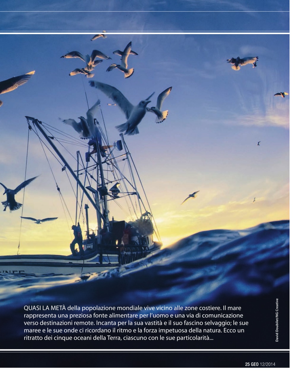 GEO Preview Pages