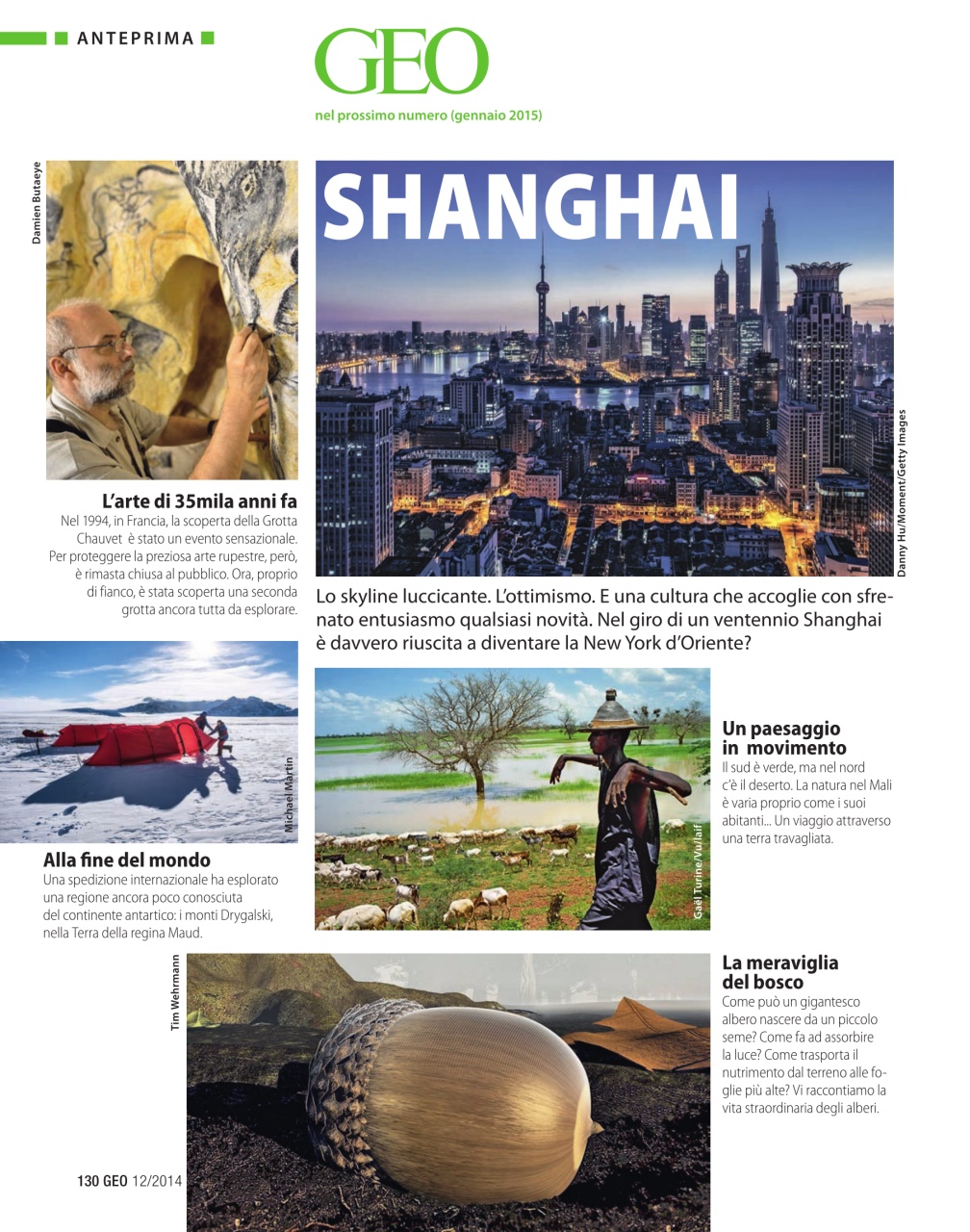 GEO Preview Pages