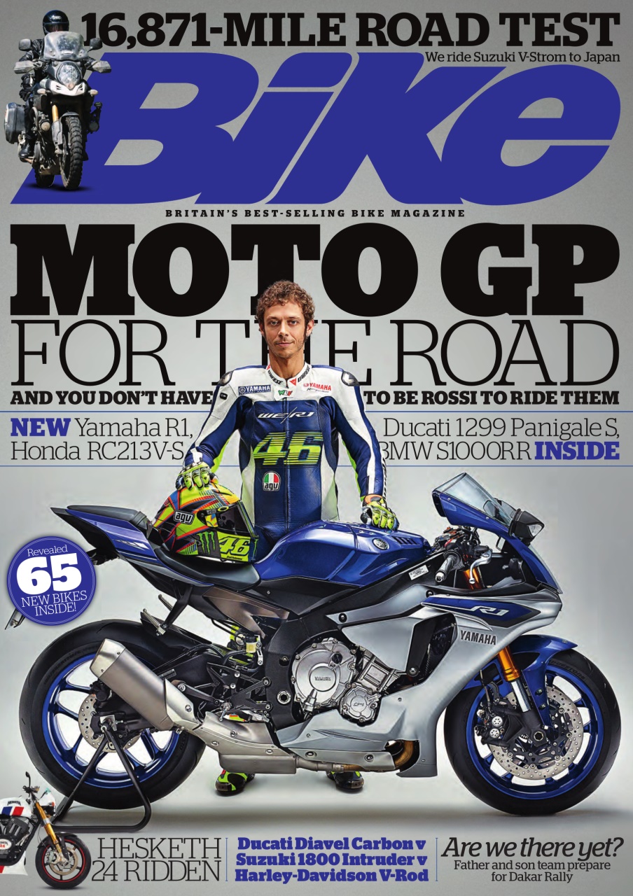 Bike Preview Pages