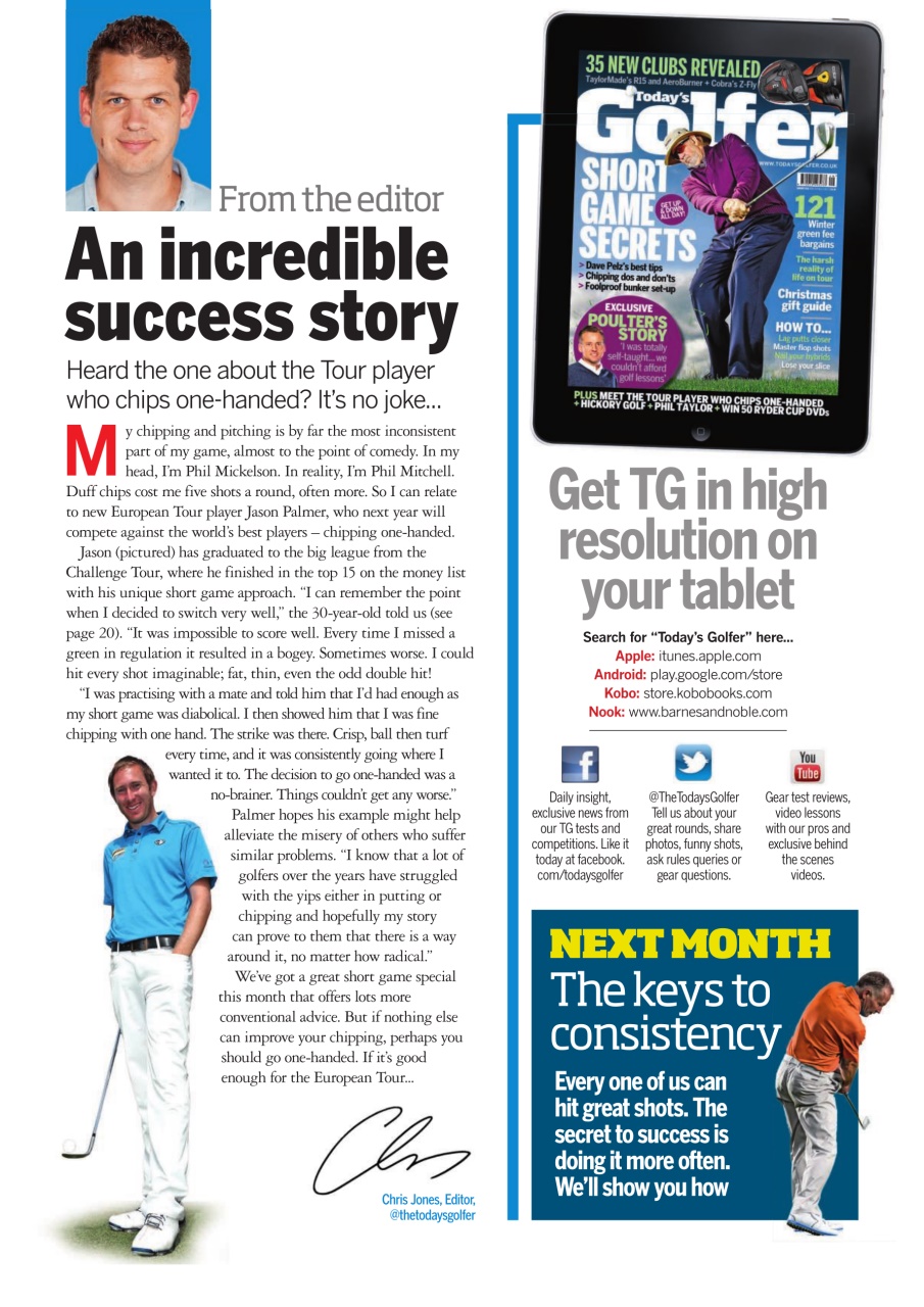 Today's Golfer Preview Pages