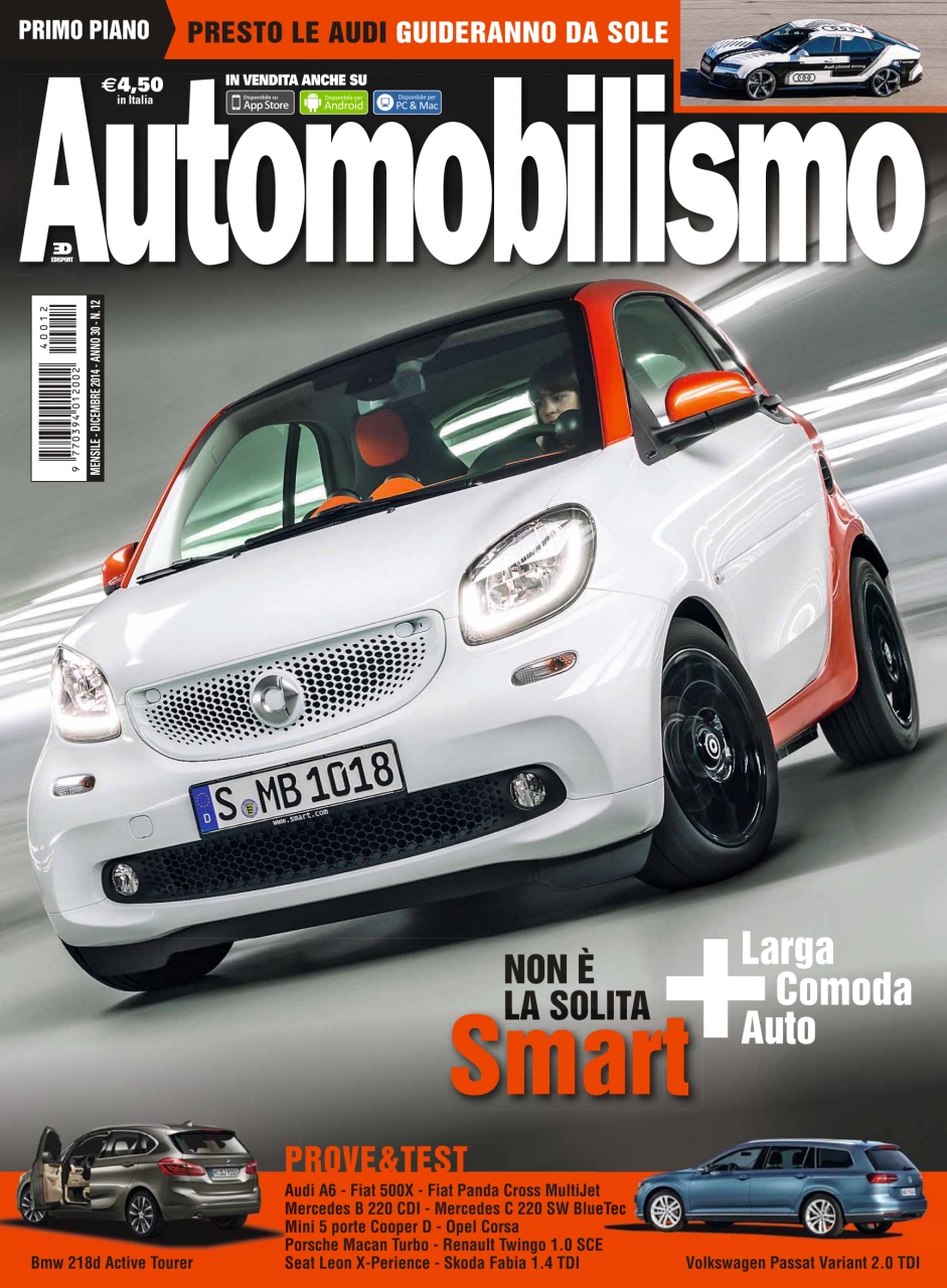 Automobilismo Preview Pages