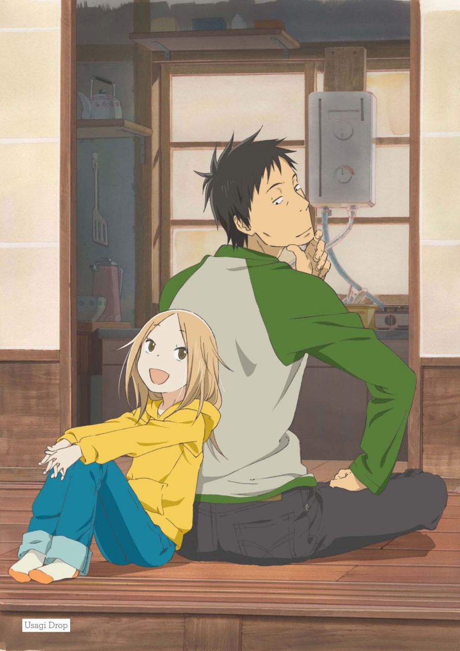 NEO Magazine Preview Pages