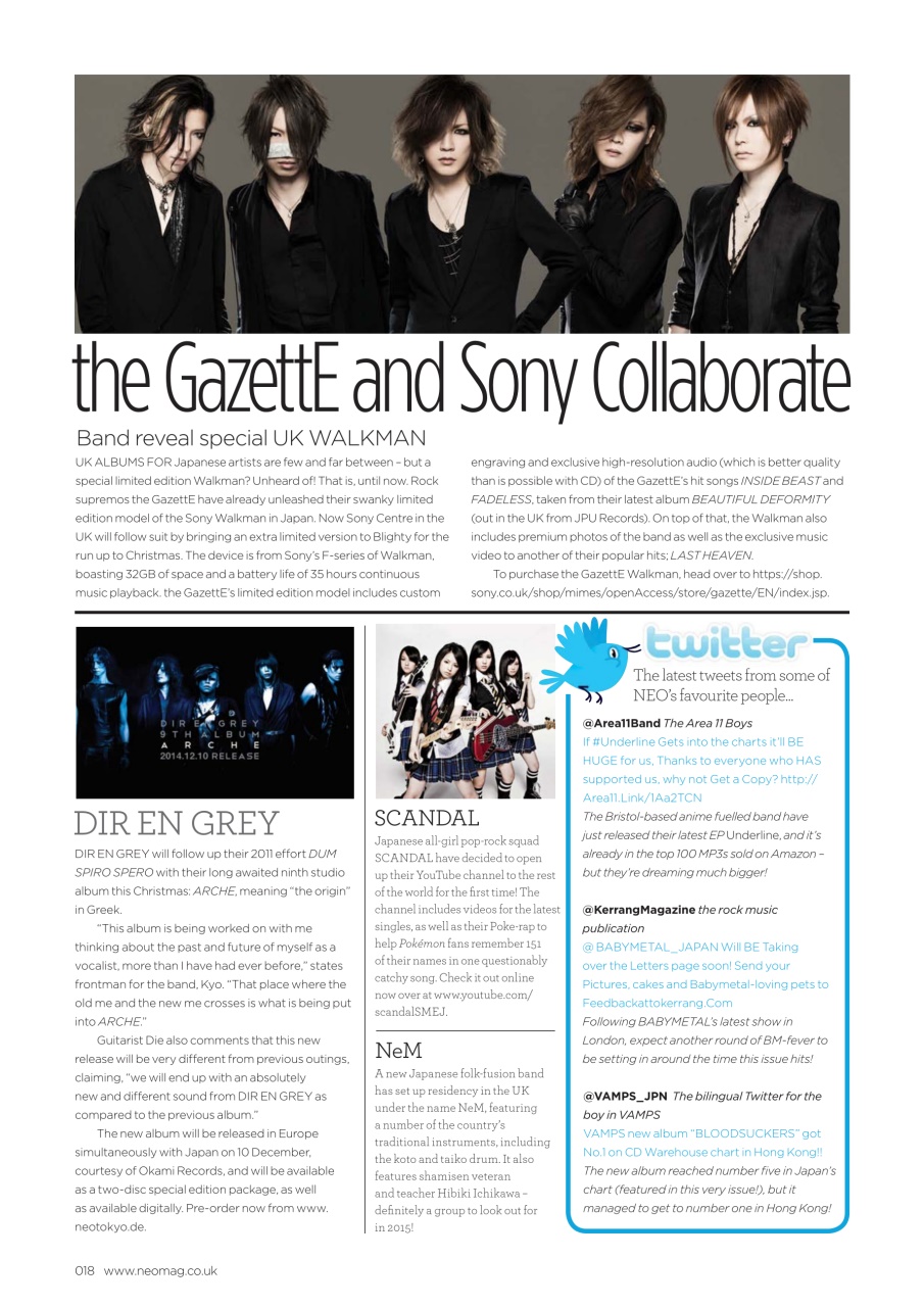 NEO Magazine Preview Pages