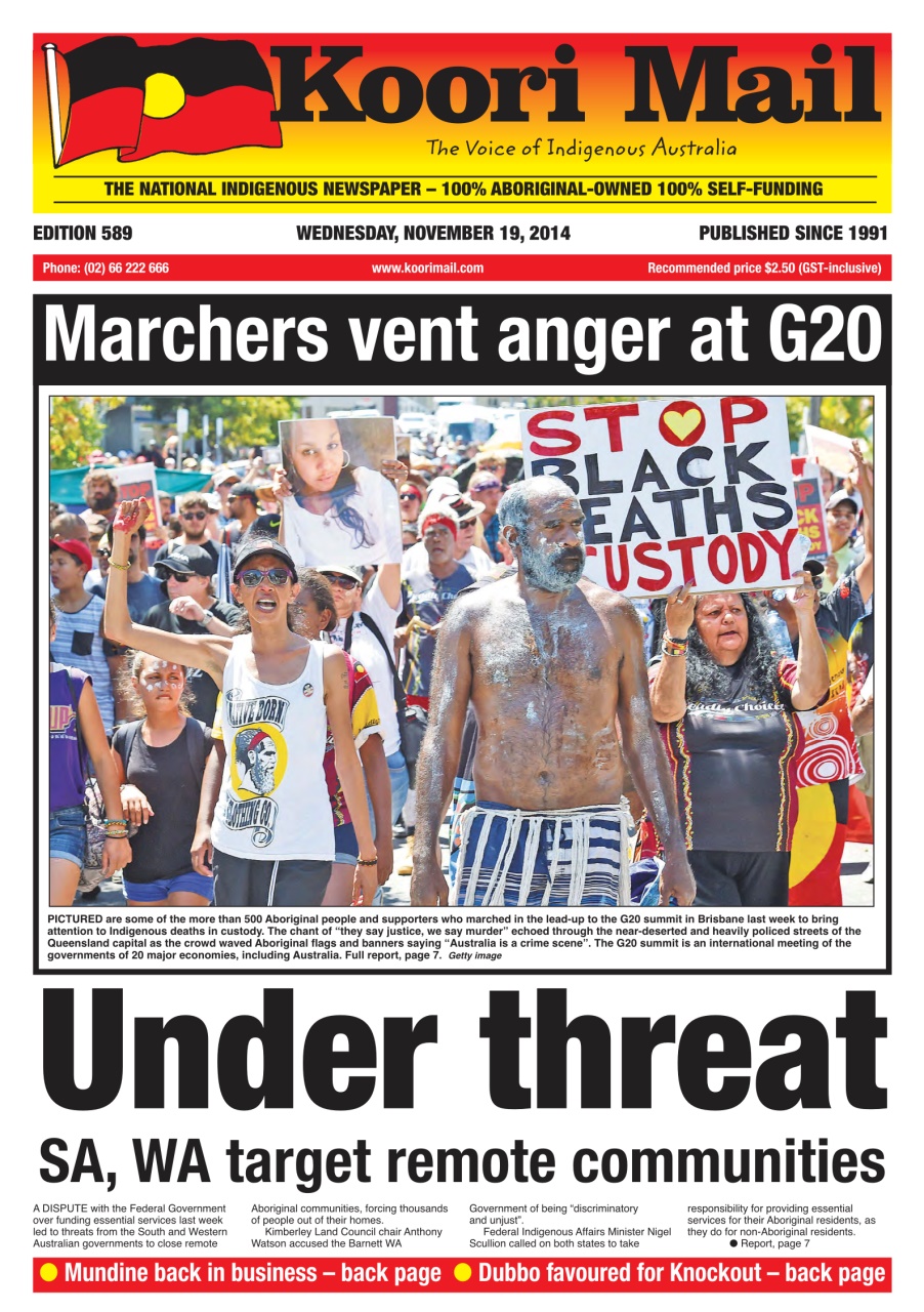 Koori Mail Preview Pages