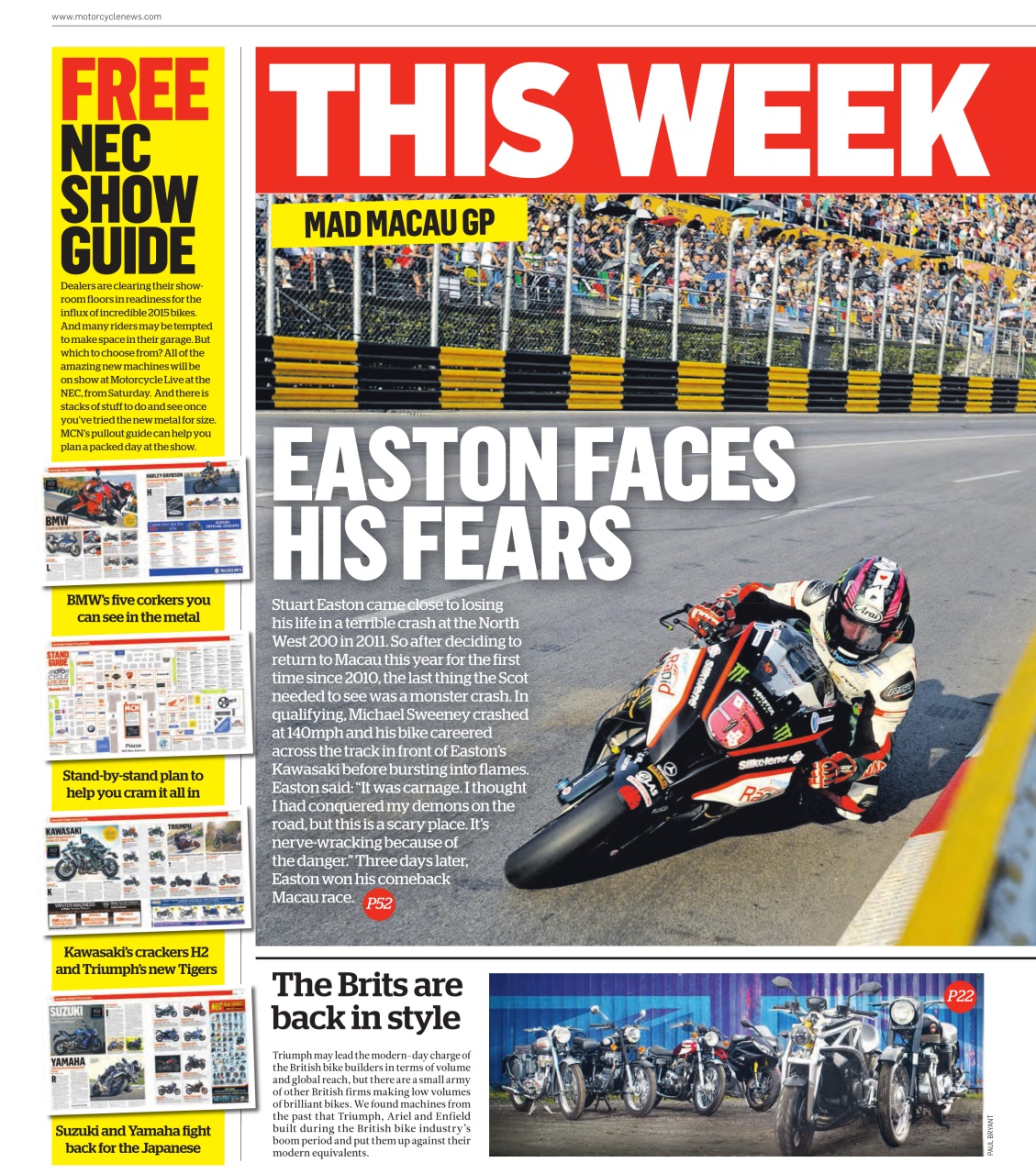 MCN Preview Pages