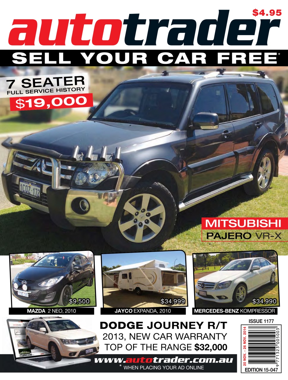 AutoTrader Preview Pages