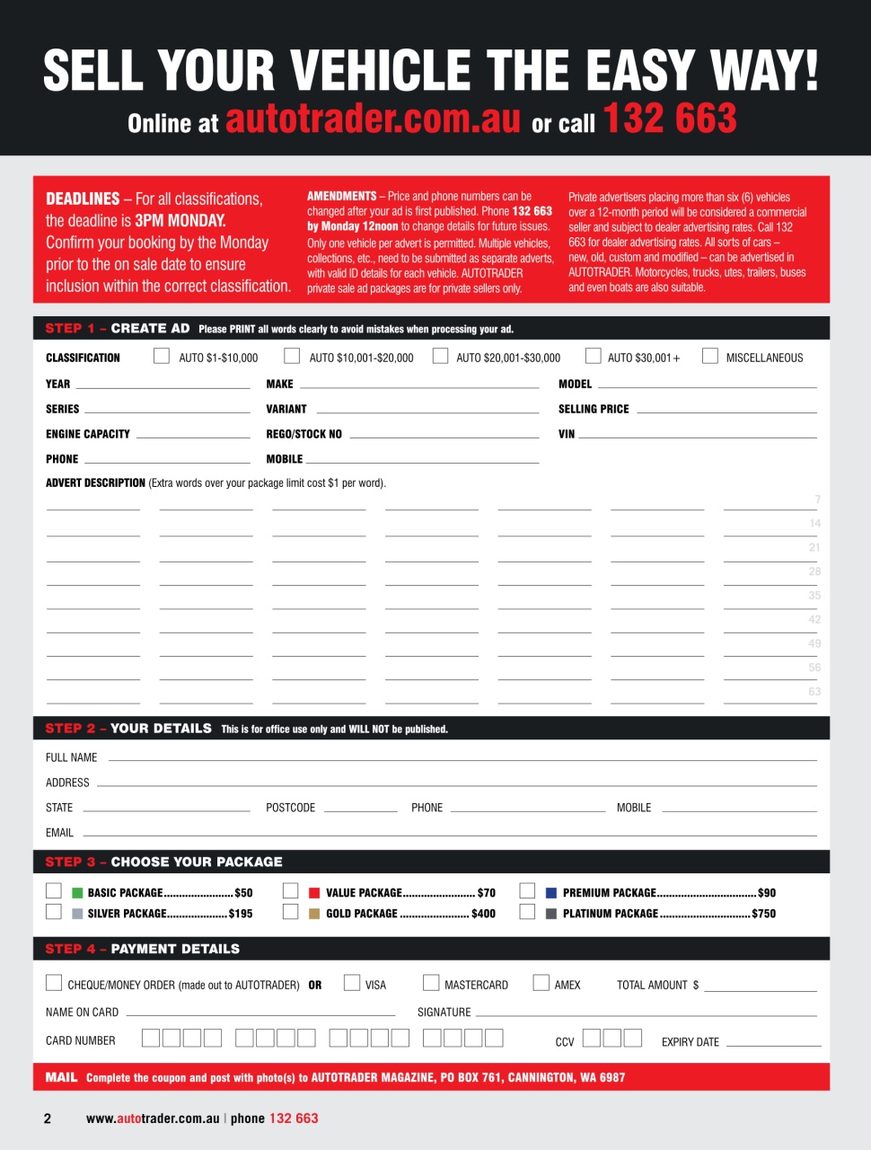 AutoTrader Preview Pages