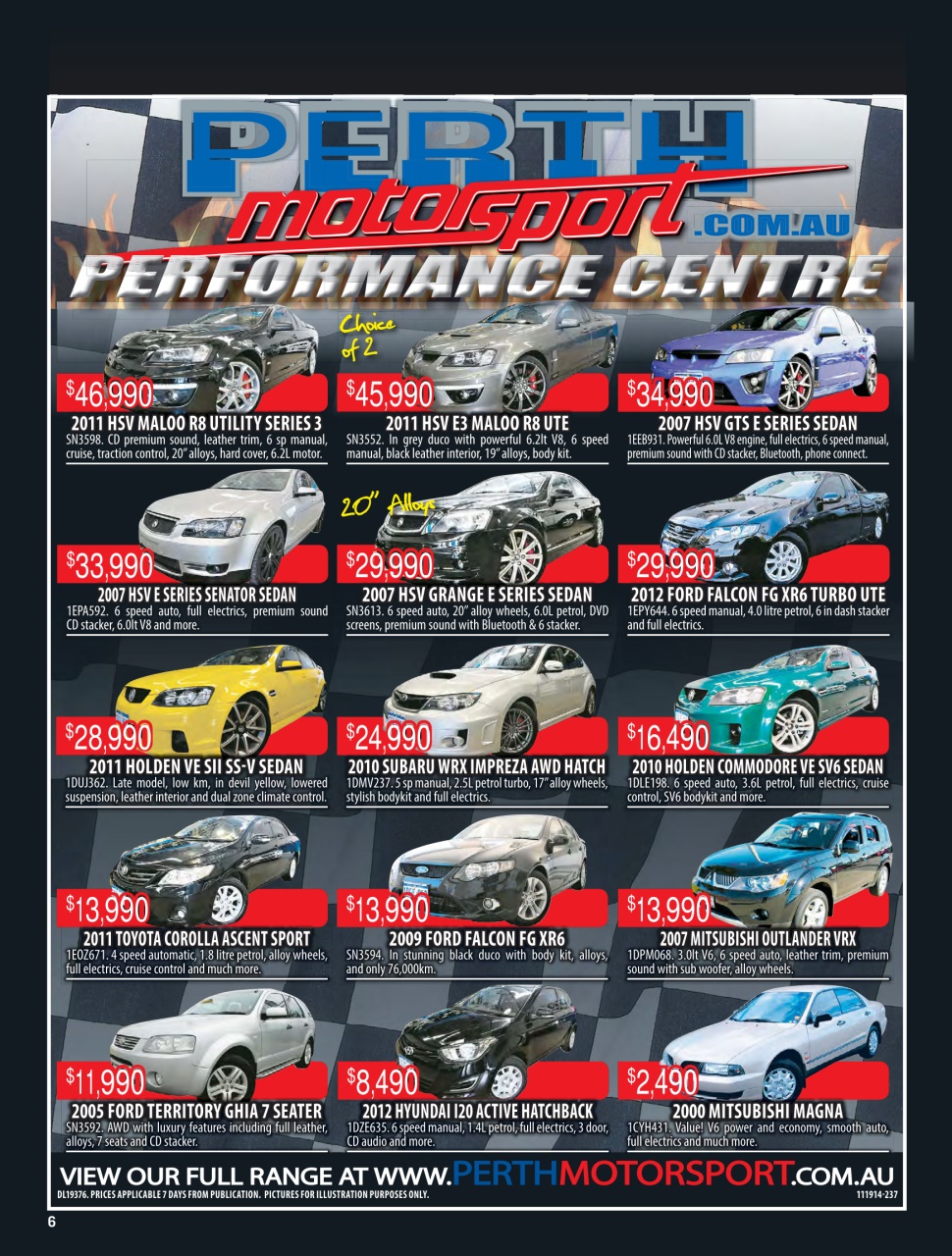 AutoTrader Preview Pages